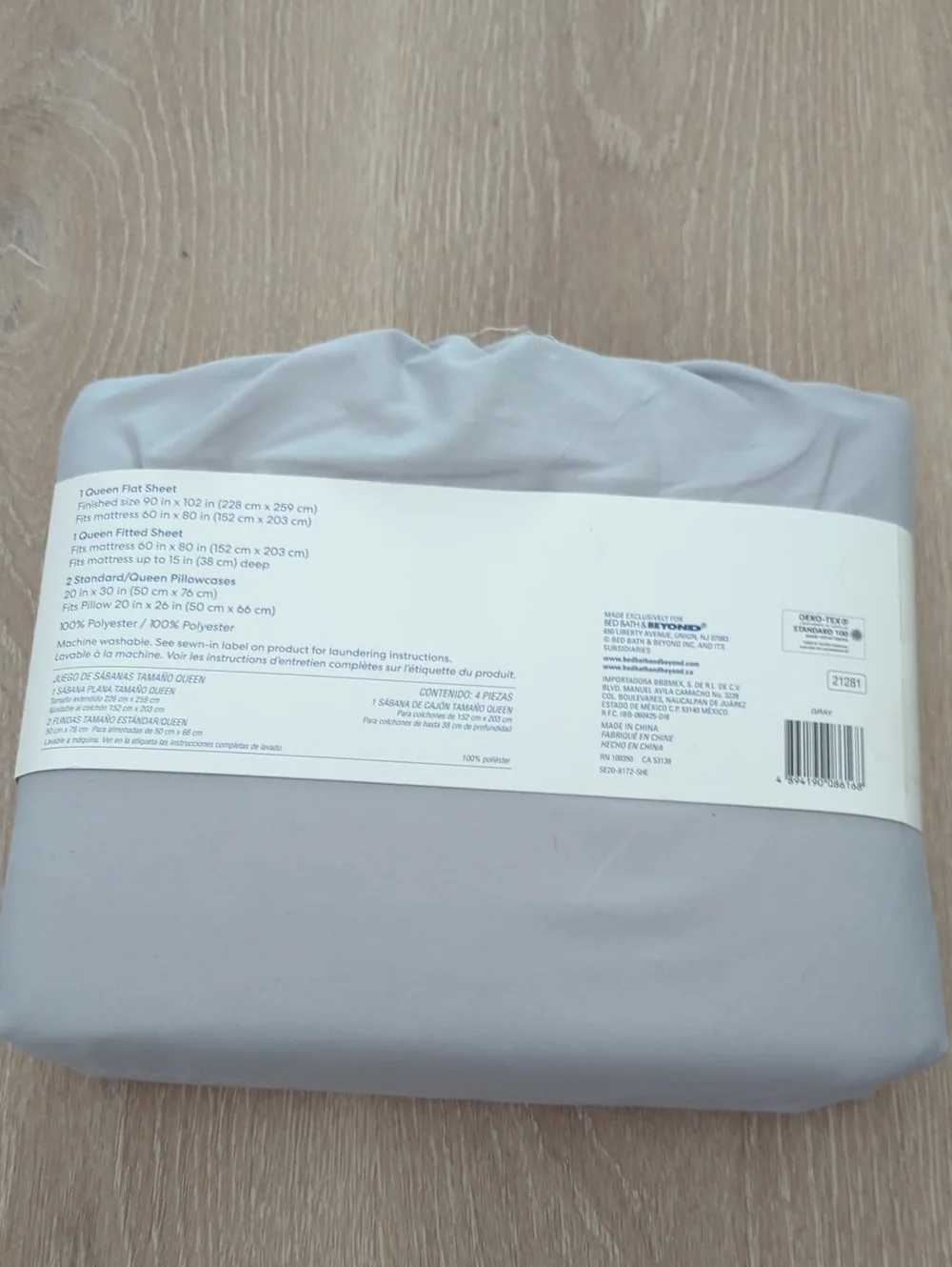 Queen Soft Bed Sheets Gray New